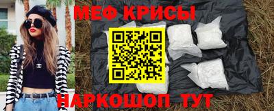 твердый Тара