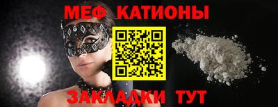 гидропоника Татарск