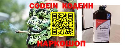 гидропоника Татарск