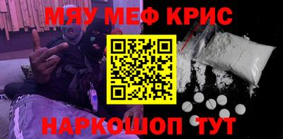 гидропоника Татарск