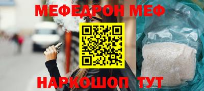 гидропоника Татарск