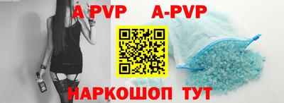 бутират Среднеуральск