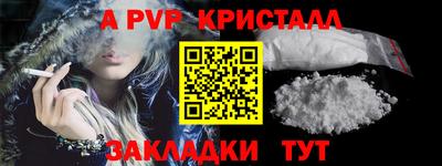 твердый Тара