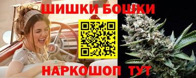 гидропоника Татарск
