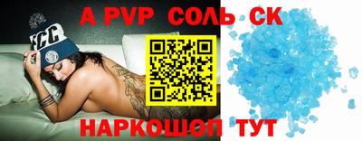 твердый Тара