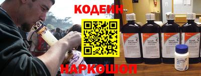 гидропоника Татарск