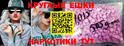 гидропоника Татарск