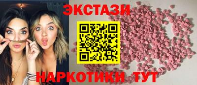 твердый Тара