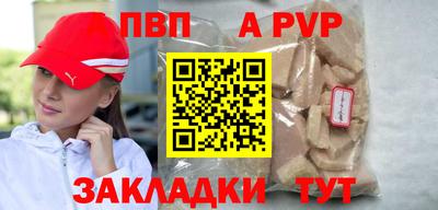 твердый Тара