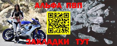 ПСИЛОЦИБИНОВЫЕ ГРИБЫ Ставрополь
