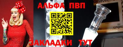 мяу мяу мука Тверь