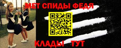 бутират Старая Купавна