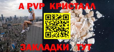 бутират Среднеуральск