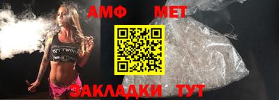 твердый Тара
