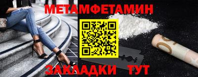 твердый Тара