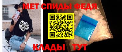 гидропоника Татарск