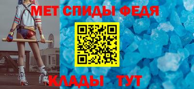 твердый Тара